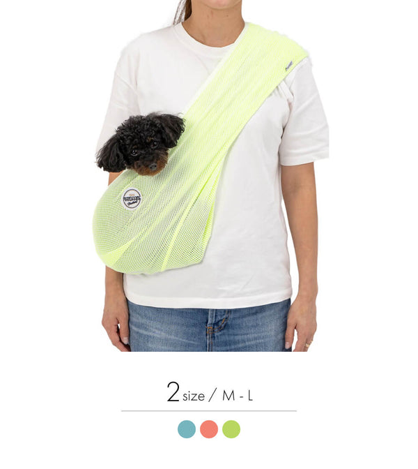 MANDARINE BROTHERS メッシュドッグスリング/MESH DOG SLING